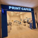 이마트24 상인청구점 | 청계천 동묘앞역 프린트 코팅 제본 팩스 복사 정말 쉽게 가능한 프린트카페 이마트 청계천점