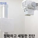 에스지연합의원 네이버블로그
