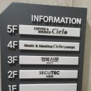 씨에로(cielo) 이미지