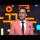 미국 화장실 청소부에서 글로벌 스타트업 대표로 이미지