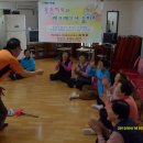 11단지 경로당 이미지