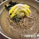 양지-3570 | 세종 한솔동 맛집 메밀꽃필무렵 암소숙성한우 불고기전골 후기