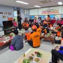 동구경로당 이미지