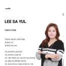 Stay 강화 네이버블로그