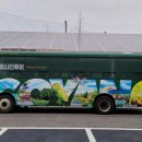 지에스25 시티프라디움 이미지