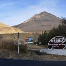 구로-구로-구로-1067 이미지