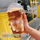 푸라닭기장일광점 이미지