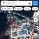 강릉성산 공인중개사사무소 이미지