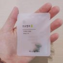 (주)청정그린 이미지