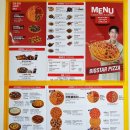 빅스타피자파주운정점 이미지