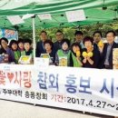 하빈농업협동조합동곡지점 이미지