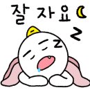 강변농원
