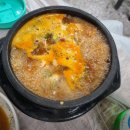 매운명태밥상 | 생생정보 장PD AI여행기 군산 명태콩나물찜 맛집 정보