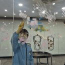 하숑하숑 이미지