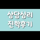 서강대학교 대학원 이미지