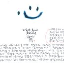 선흥(궁촌2리) 이미지