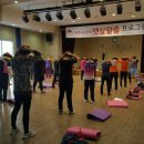 전주시보건소 이미지