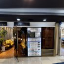 반지로-2 | [결혼이야기]종로 나비드 결혼반지 후기 2탄 + 할인,가격 정보