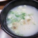 조방돼지국밥 - 울주군 | 조방돼지국밥