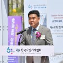 이호재축사 뉴스1