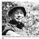 시인 신경림 이미지