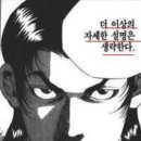 순다방 - 남양주시 장현로88번길 1 | 순다방