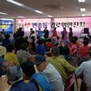 교통문화연수원 이미지