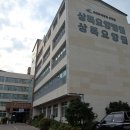 한가득법인