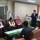 우성면사무소 이미지