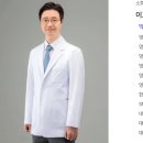 영남속연합내과의원 이미지