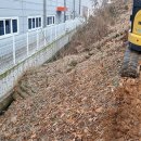 이한응 묘 이미지