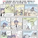 도서출판:이룸 이미지