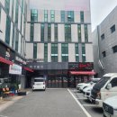 태경클린