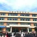 신영초등학교 | [대학생 봉사활동] KT&amp;G 복지재단 아름드리 꿈그림 벽화그리기 채색봉사활동 후기