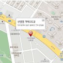 신암점 기아오토큐 이미지