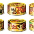 주엔참치 이미지