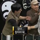 홍천숯불백 이미지