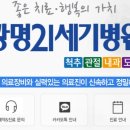 해동골프존 이미지