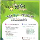 덕동산공원2 이미지