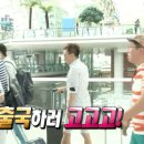 사계절세탁소 이미지