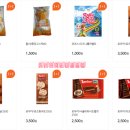 지에스25편의점 이미지