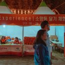 남강장식 이미지