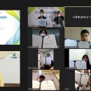 이천세무고등학교 이미지