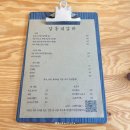 달동네알라