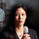 고려대학교 생명환경과학대학원 이미지