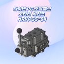 로타리PC 이미지