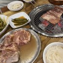 성복2로L-6 | 성복역 돼지갈비 맛집 추천 신분당선 숯불구이