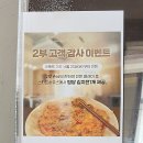 스프링베일리조트 | ⛳ 춘천 스프링베일 CC 골프 라운드 후기 노캐디 골프장