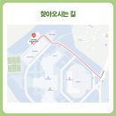 한라사우나