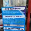 신안카써비스 이미지